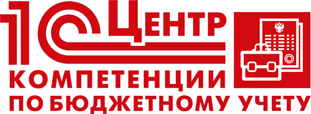 Баннер "Центр компетенции 1С по 54-ФЗ"