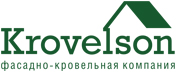 Внедрение  программы 1С:CRM в ООО ФАСАДНО-КРОВЕЛЬНАЯ КОМПАНИЯ КРОВЕЛЬСОН.